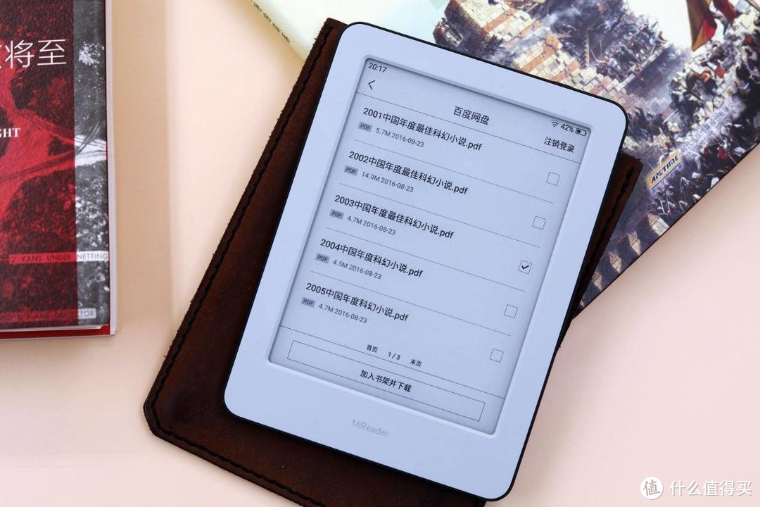 Kindle劲敌 小米多看电纸书是否能成为行业黑马？