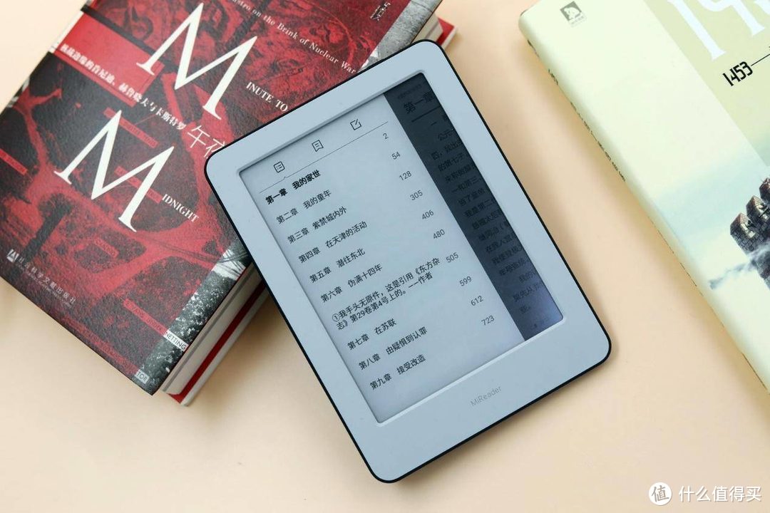 Kindle劲敌 小米多看电纸书是否能成为行业黑马？