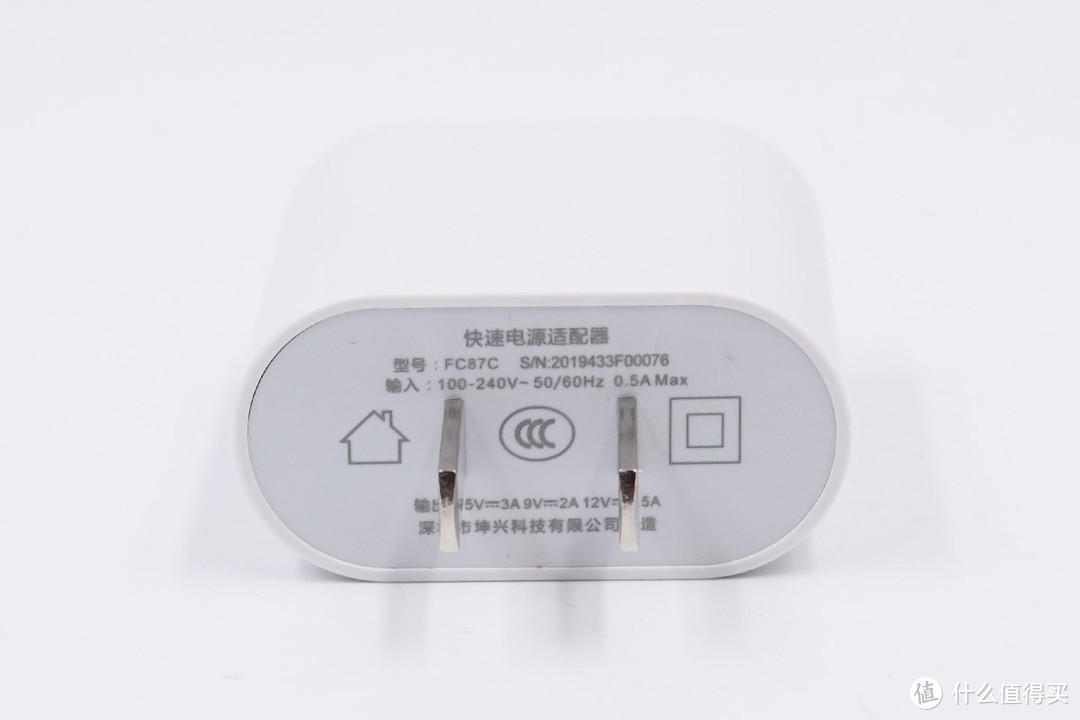 拆解报告：坤兴18W USB PD3.0 PPS快充充电器FC87C