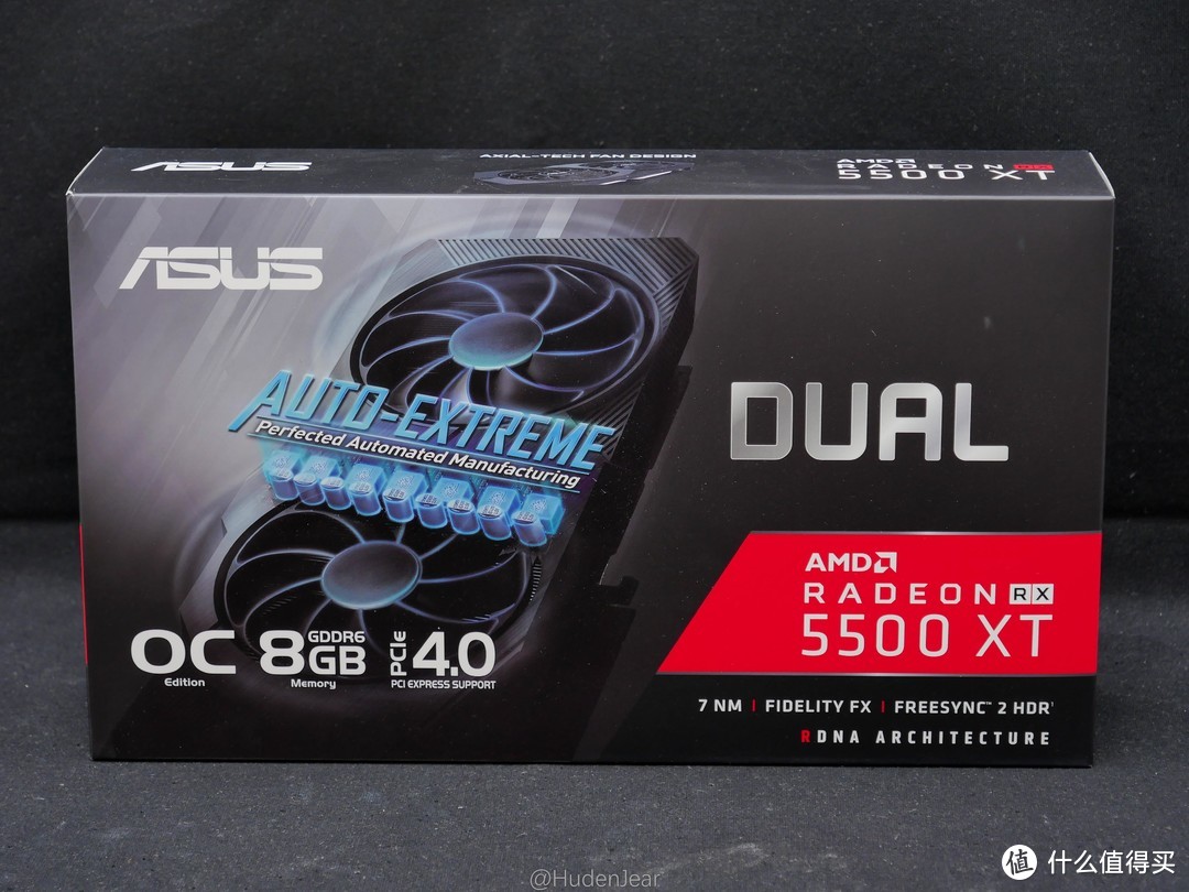 华硕 DUAL RX5500XT 8G测评：5500XT中还不错的一款