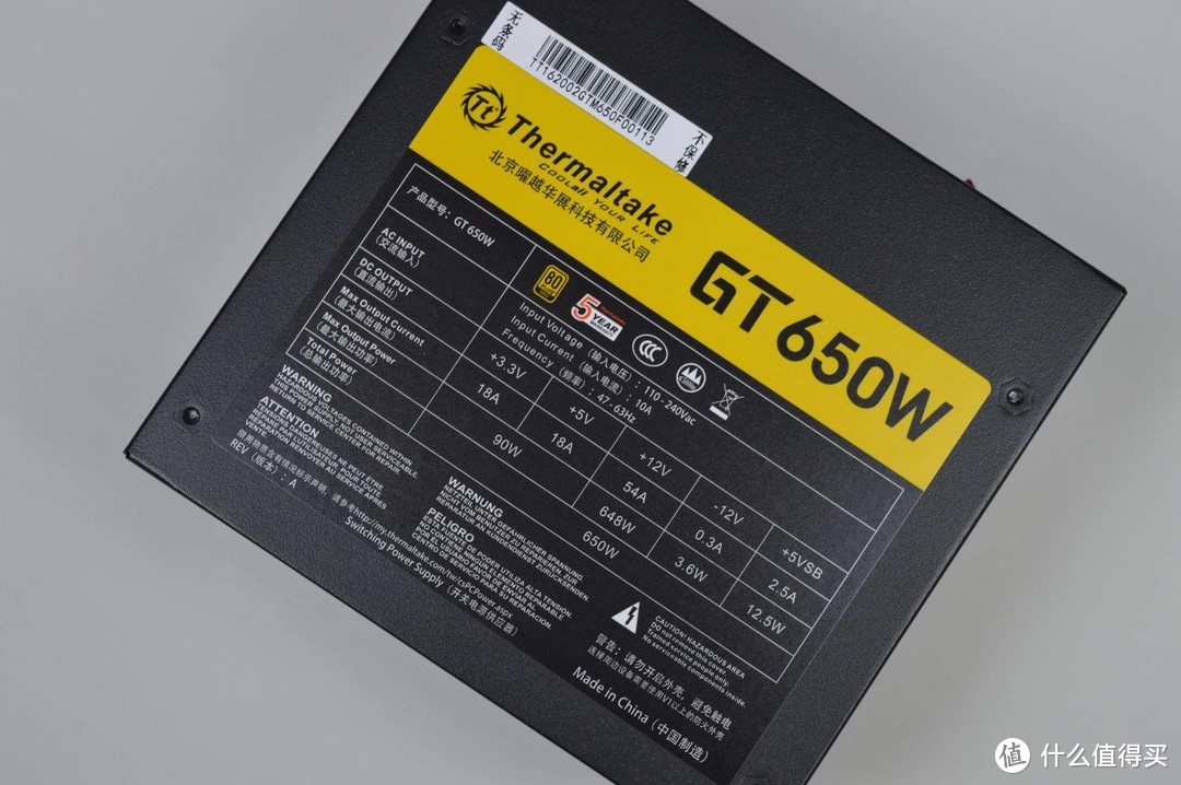 日系电容，金牌认证：Tt GT 650W 电源上手体验