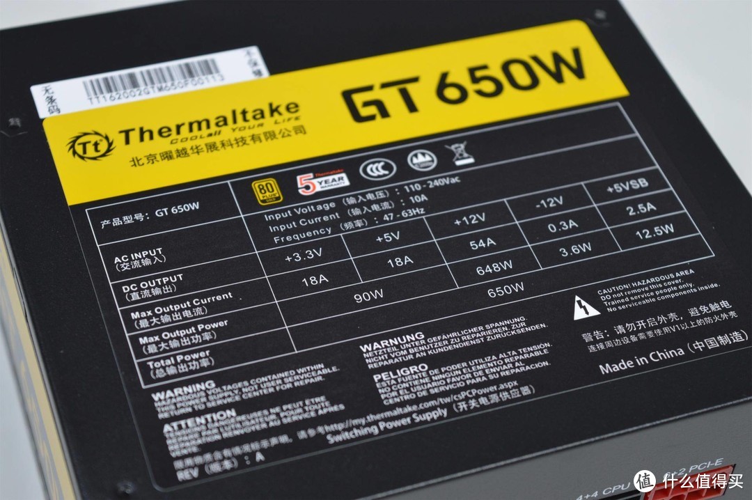 日系电容，金牌认证：Tt GT 650W 电源上手体验