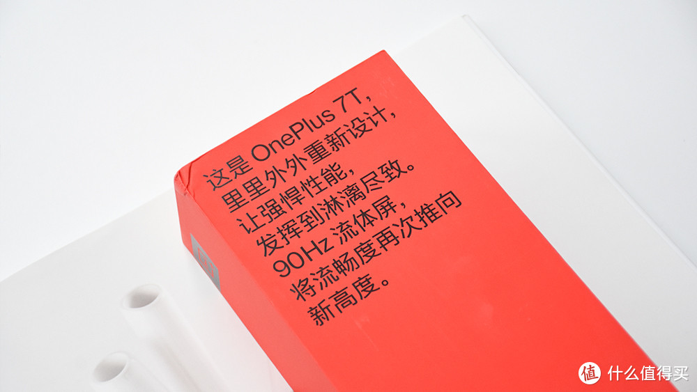 OnePlus 7T 深度体验报告丨是中庸，亦是未来。