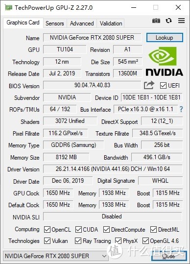 性能强大，异常冷静、铭瑄RTX2080 Super电竞之心 显卡 评测