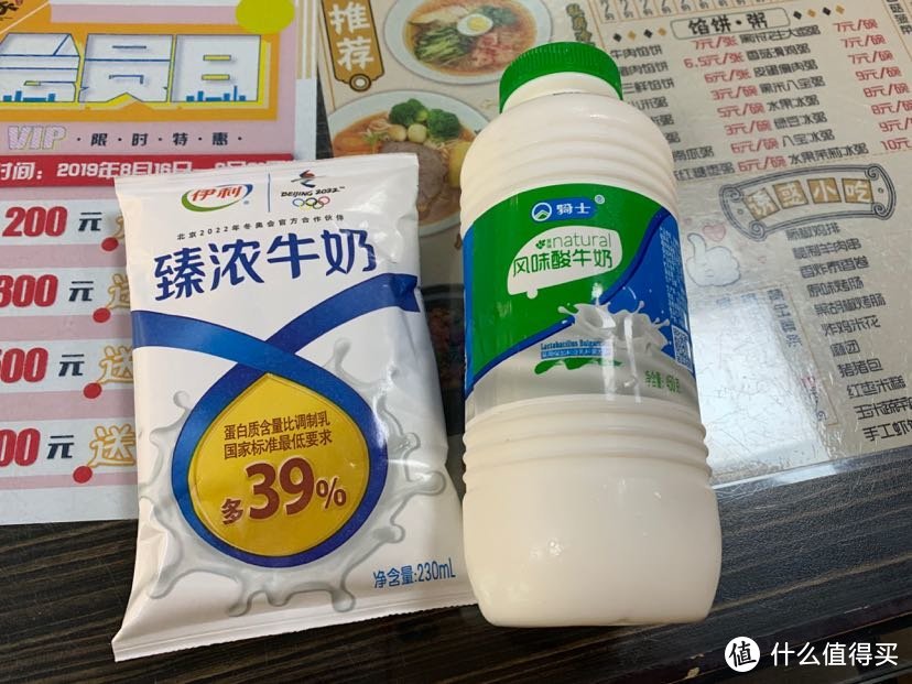 8月份的尾巴，找一个周末去内蒙看大草原