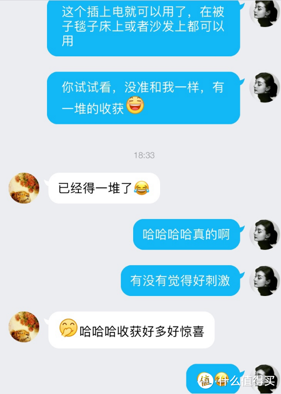 除螨仪值得入手吗？李佳琦推荐，莱克吉米除螨仪一个月使用感受