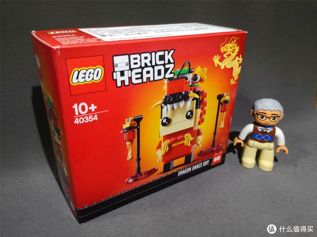 2019值得总结——这一年我入手的乐高Brickheadz系列方头仔