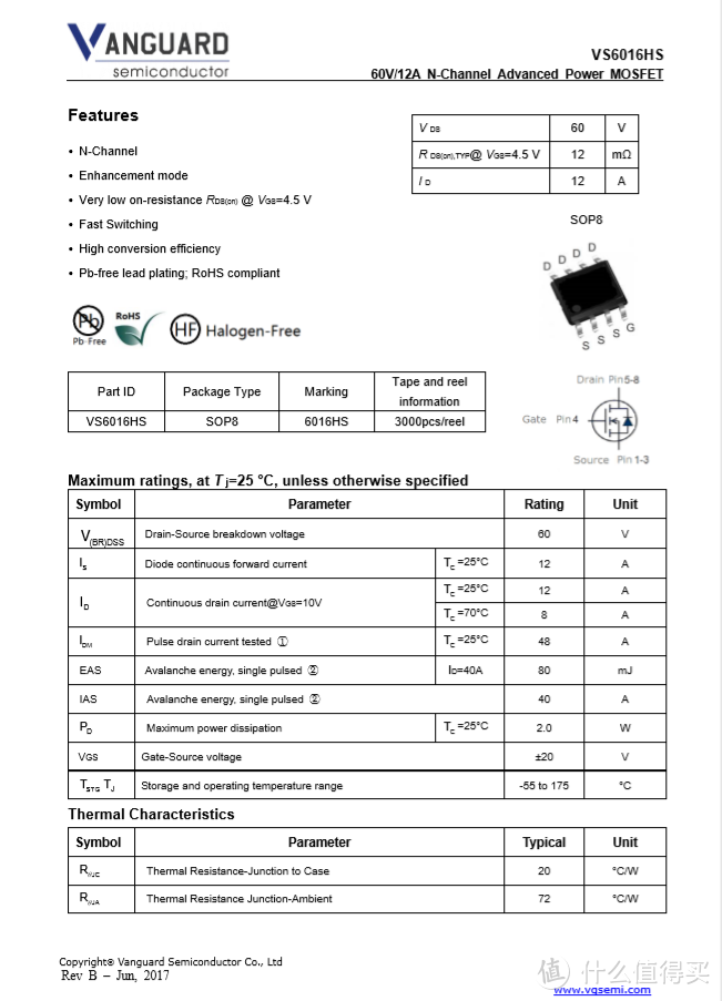 拆解报告：比亚迪版华为18W快充充电器HW-059200CHQ