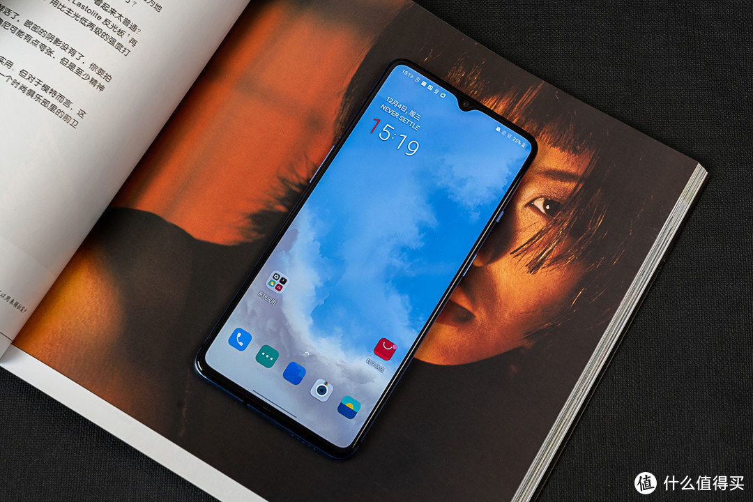 90Hz屏幕刷新真的好？从OnePlus 7Pro到7T，一加为何如此执着的剑走偏锋