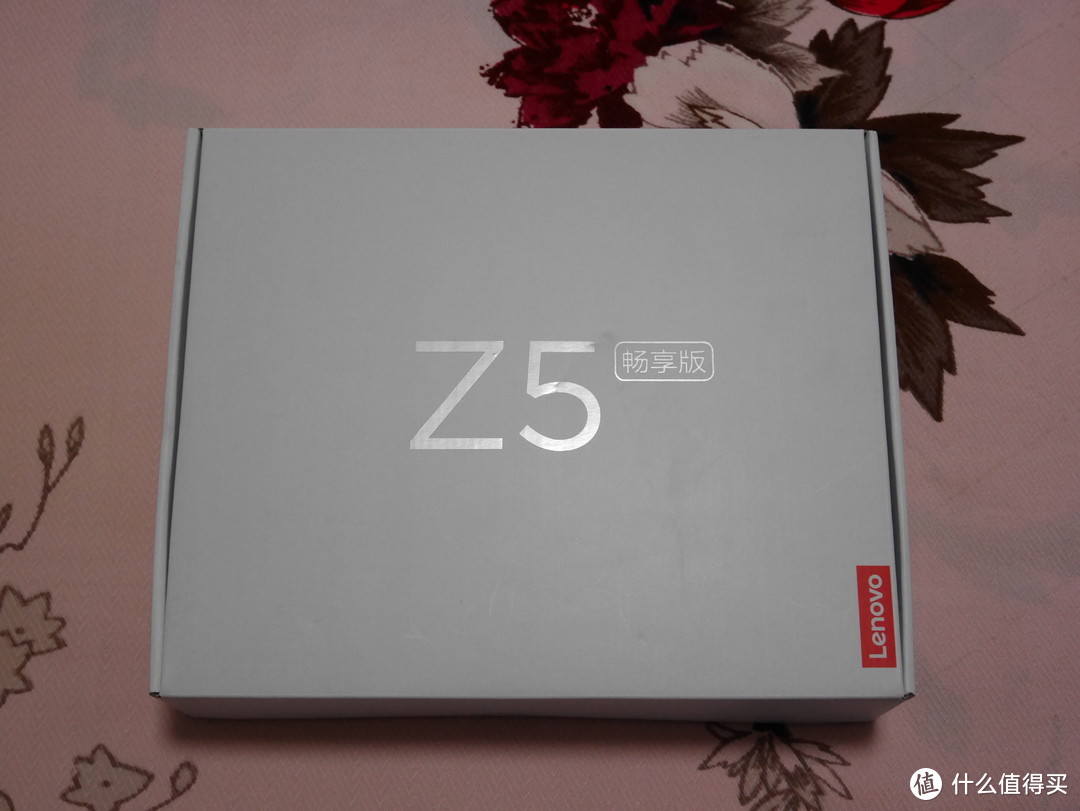 Z5畅享版的盒子看起来个头不小
