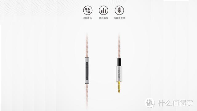 MEETURE MT1—回归音乐的品质