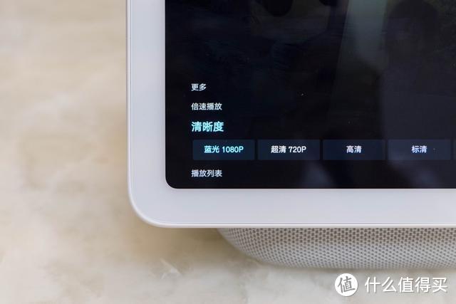 买助手，送音箱，还送平板？小米小爱触屏音箱pro 8轻体验