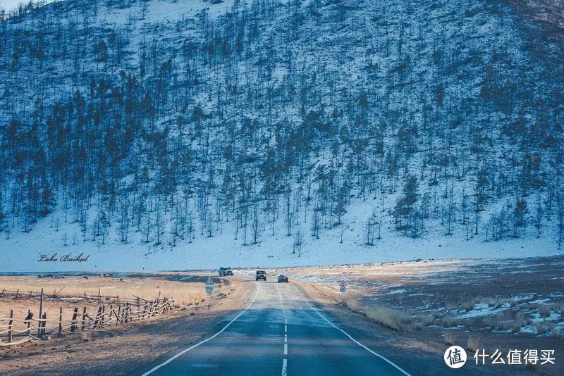 【贝加尔湖畔❄️邂逅蓝冰】那些很冒险的梦，我们一起去疯