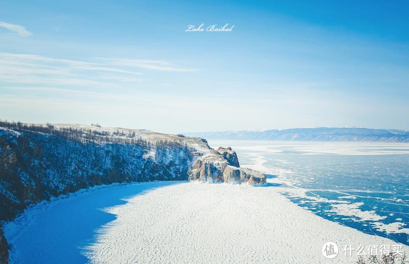 【贝加尔湖畔❄️邂逅蓝冰】那些很冒险的梦，我们一起去疯