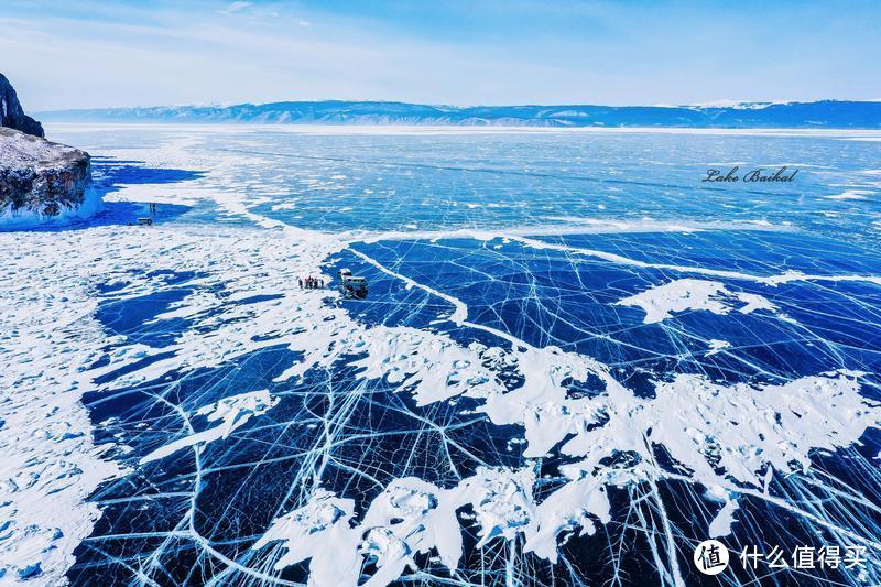 【贝加尔湖畔❄️邂逅蓝冰】那些很冒险的梦，我们一起去疯