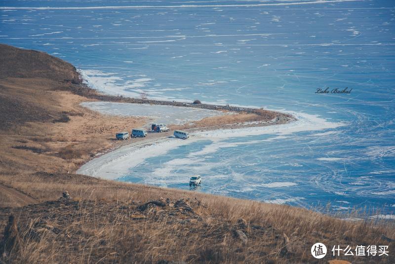 【贝加尔湖畔❄️邂逅蓝冰】那些很冒险的梦，我们一起去疯