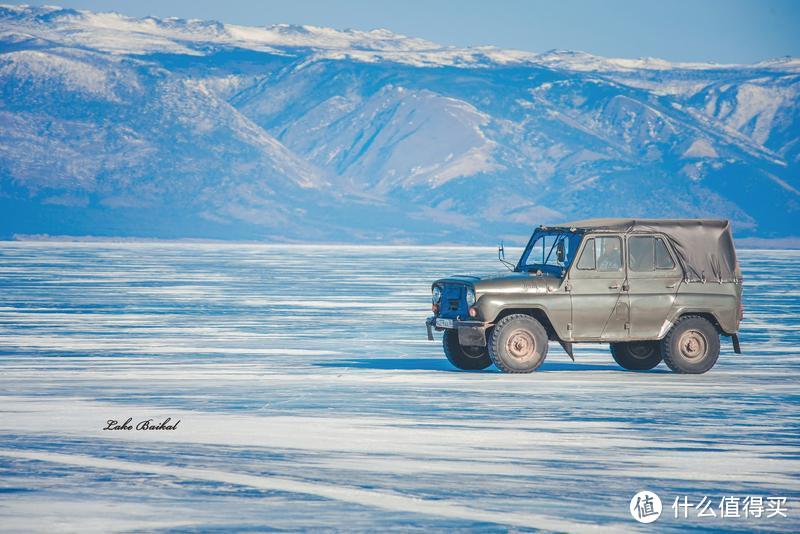 【贝加尔湖畔❄️邂逅蓝冰】那些很冒险的梦，我们一起去疯