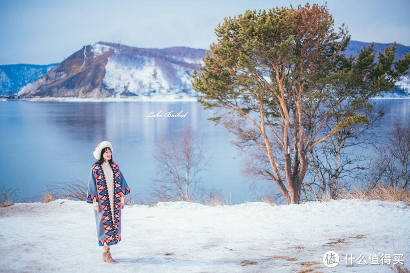 【贝加尔湖畔❄️邂逅蓝冰】那些很冒险的梦，我们一起去疯