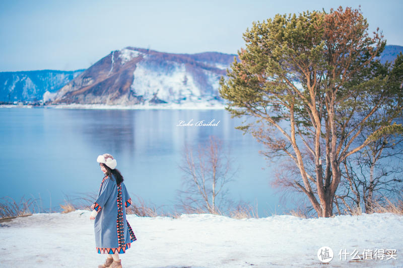 【贝加尔湖畔❄️邂逅蓝冰】那些很冒险的梦，我们一起去疯