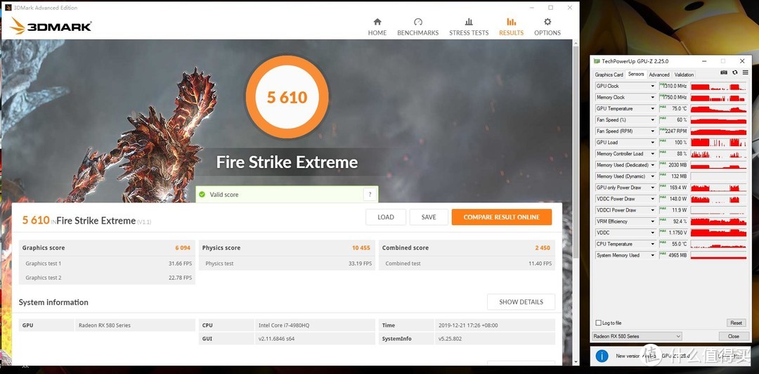 FSE总分5610，显卡得分6094，峰值温度75°C