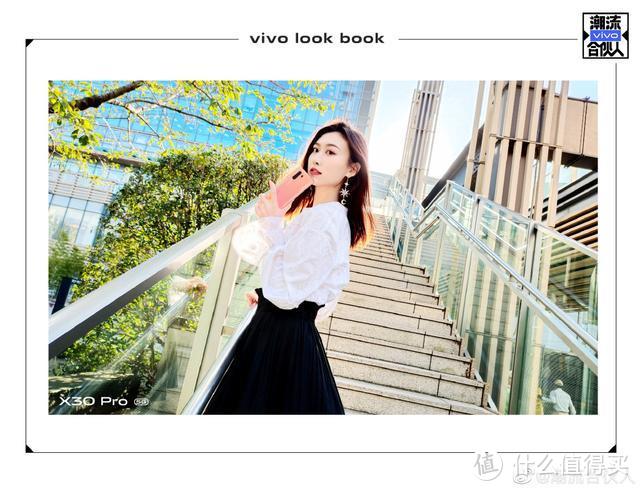 vivo X30 Pro上手评测：具有海量优化的影像旗舰