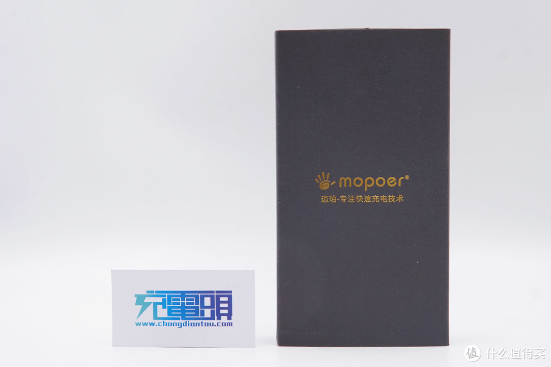 拆解报告：MOPOER迈珀10000mAh双向USB PD快充移动电源V10