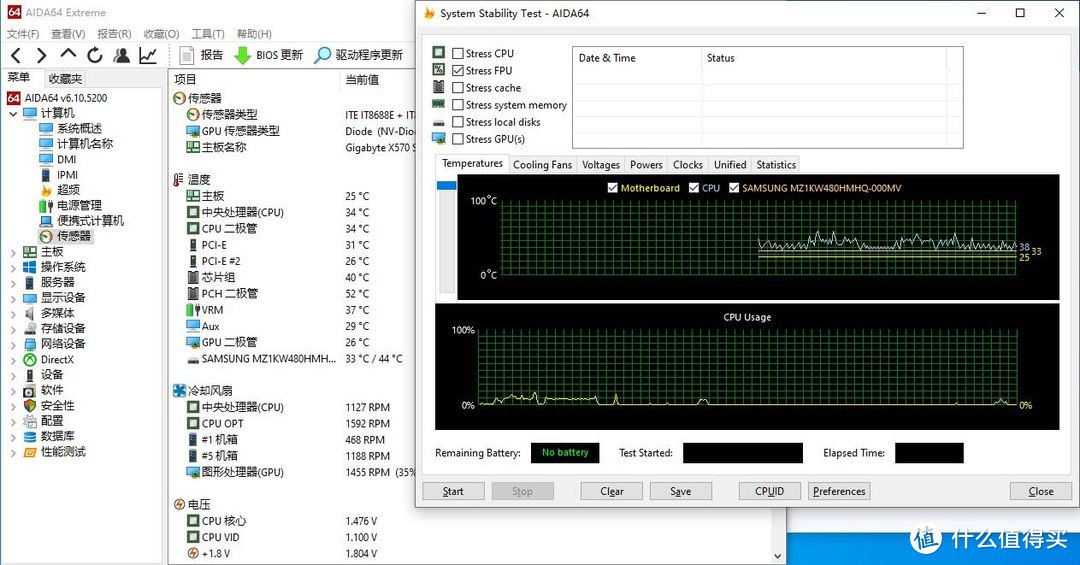 机箱侧开再进化，单面变双面！安钛克NX1000 双开门中塔机箱 评测