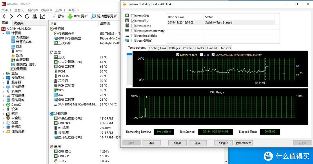 机箱侧开再进化，单面变双面！安钛克NX1000 双开门中塔机箱 评测