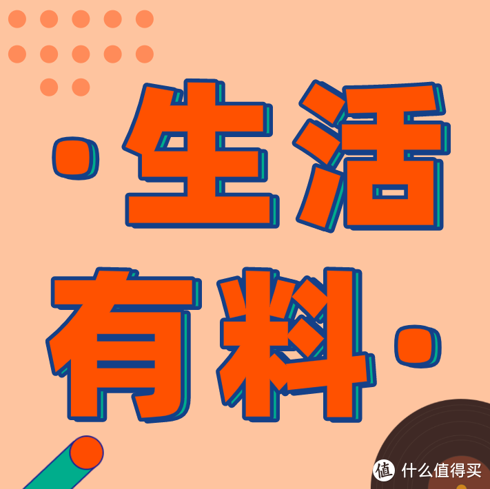 这5大技巧赶紧收藏起来，好好拯救一下你的Word排版，别再为此加班了