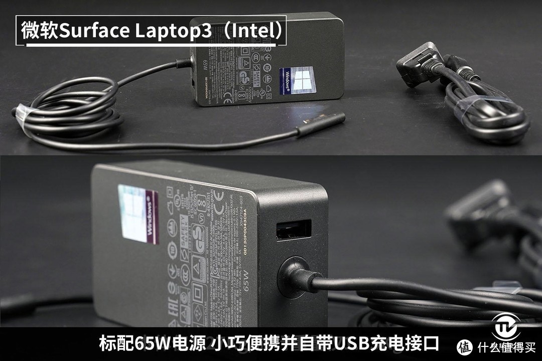 十代酷睿碾压Ryzen+ 微软Surface Laptop3双雄对决