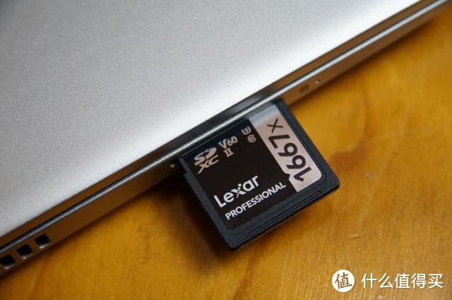 当高性能遇见高性价比，Lexar雷克沙 1667x  256G SD卡入手实测