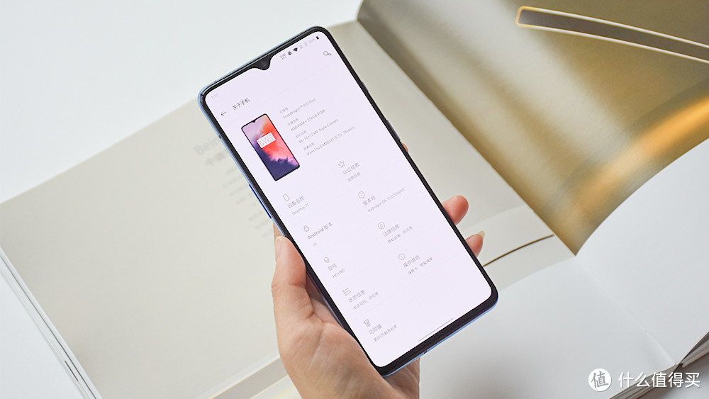OnePlus 7T 深度体验报告丨是中庸，亦是未来。