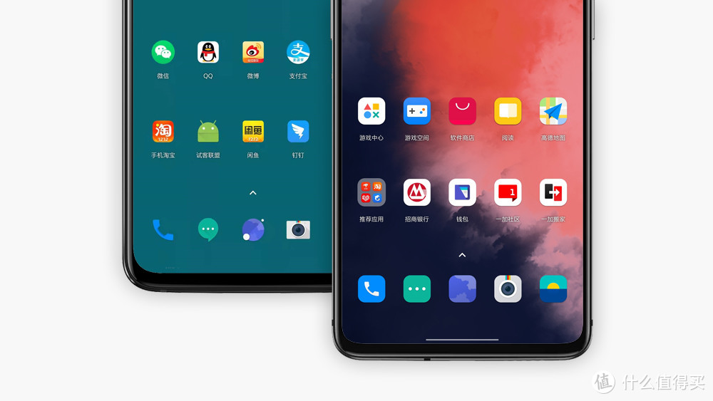 OnePlus 7T 深度体验报告丨是中庸，亦是未来。