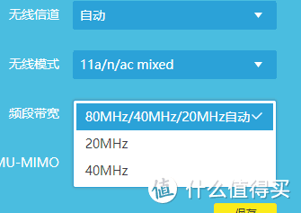 TP-LINKWDR7650 易展版测评，300块组的Mesh网络实际效果如何？