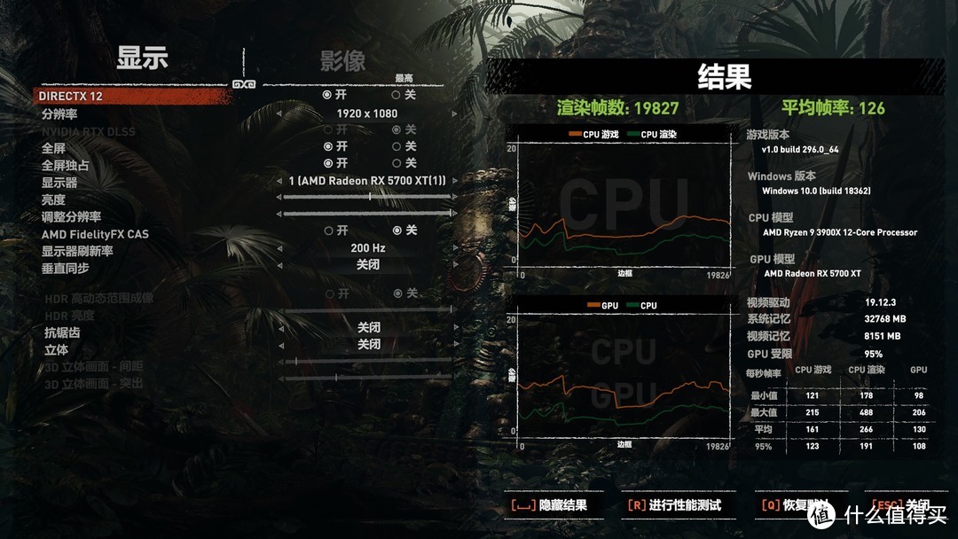 到底要不要买21:9显示器？MSI Optix PAG303CR 简评