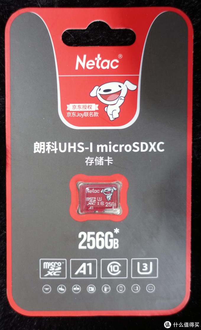 不专业评测:朗科256G TF卡京东联名PRO版