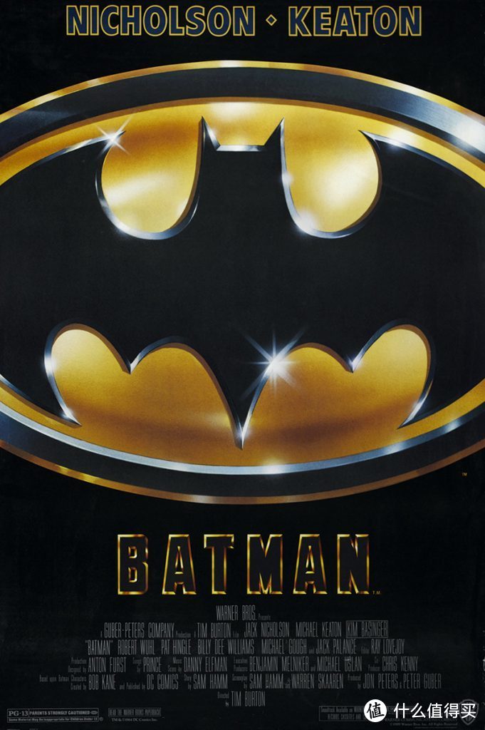 蝙蝠暗影，黑夜疾掠：乐高 76139 1989版蝙蝠车