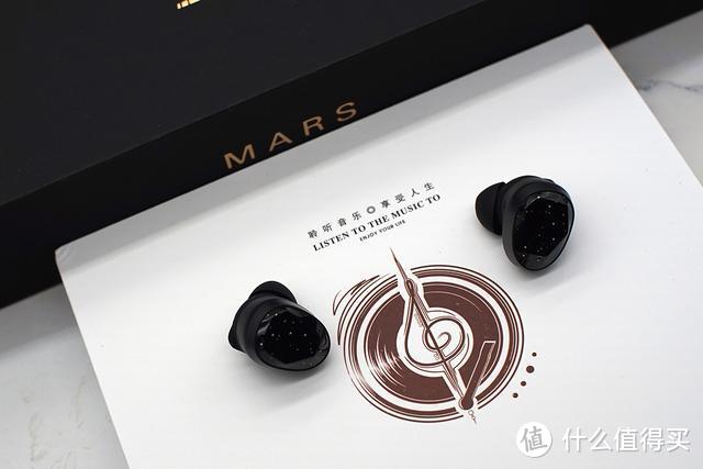 狙击AirPods？且看JEET MARS有几分实力