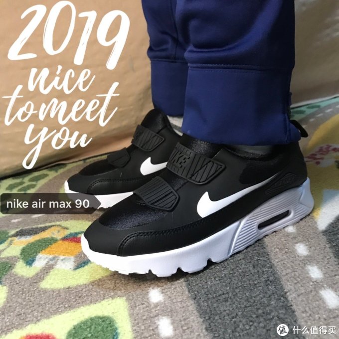 2019年我买了19双童鞋,有哪些值得推荐大家?