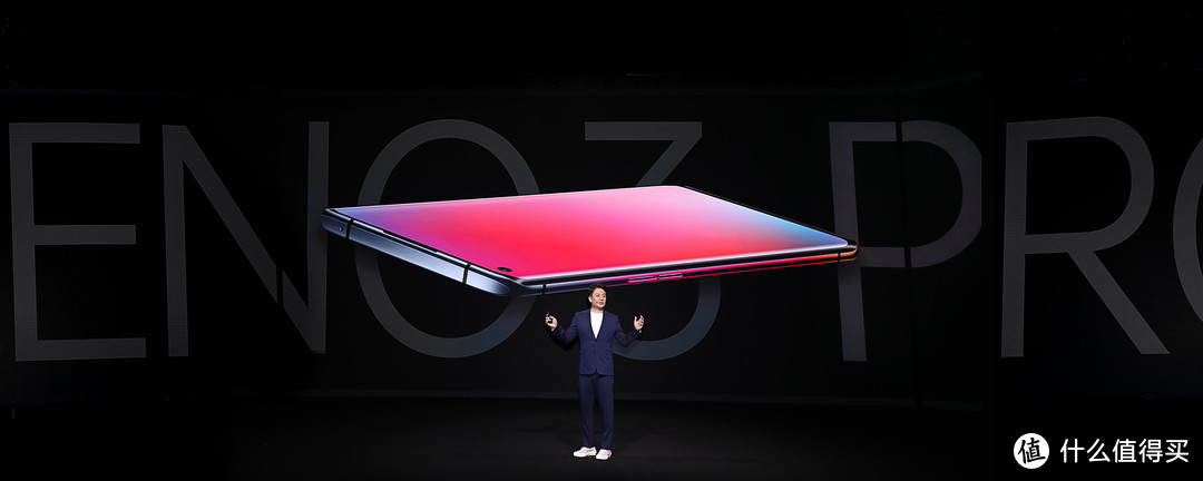 OPPO Reno3 系列5G手机正式发布，一起来看看都有什么亮点吧！