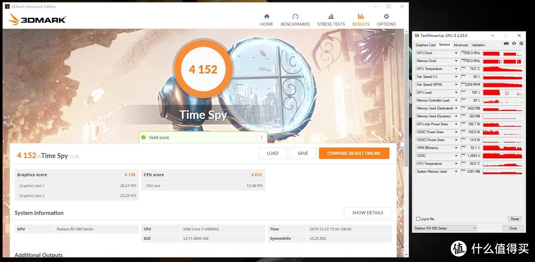 3Dmark TimeSpy得分4152，显卡得分4178，显卡最高温度78°C