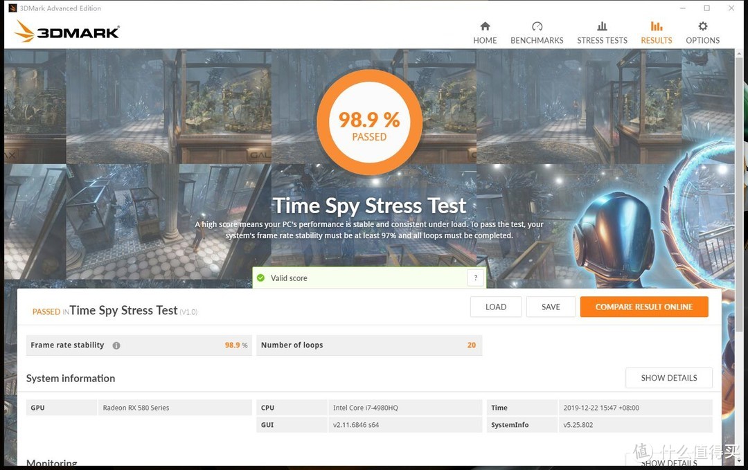 3Dmark 20轮循环TimeSpy稳定性压力测试通过率：98.9%