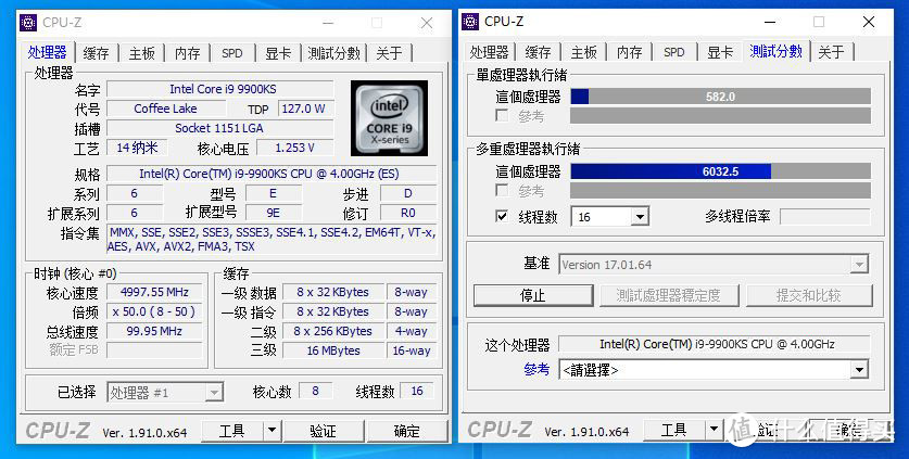 来自intel的圣诞礼物，i9-9900KS测试体验