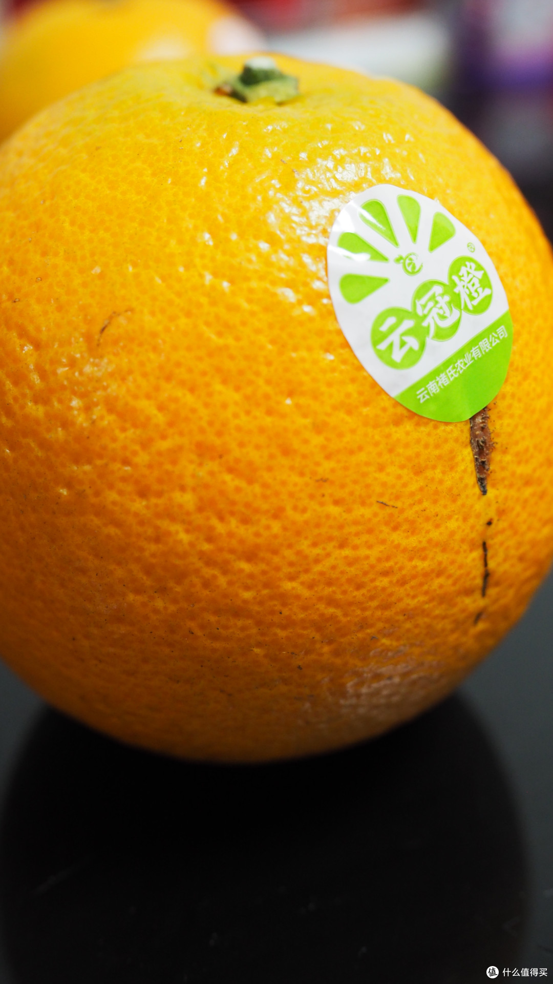 褚橙20版云冠橙开箱及与褚橙的比较