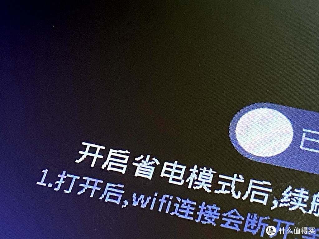 革命尚未成功，同志仍需努力的米家小白智能猫眼试用总结