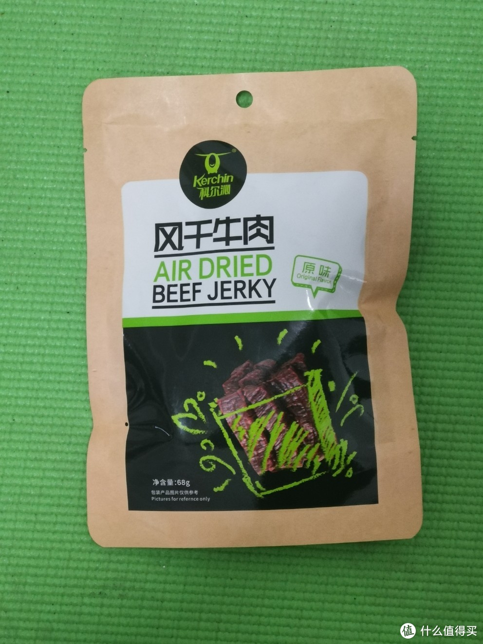 横跨整个冬天的测评，肉身品尝十二款牛肉零食