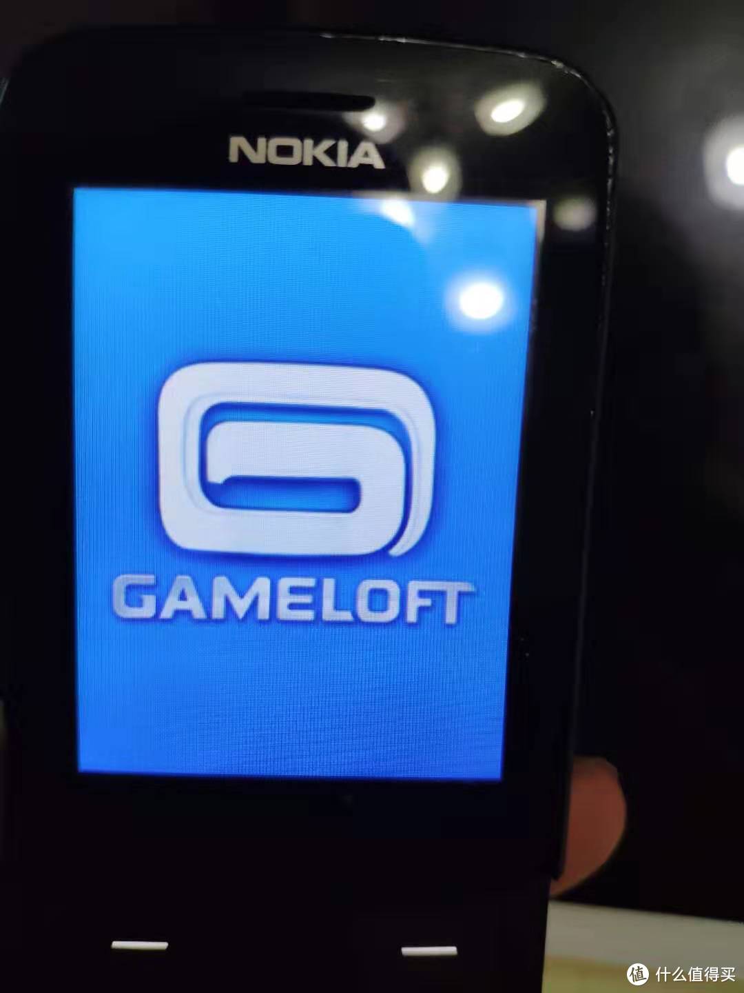 Gameloft