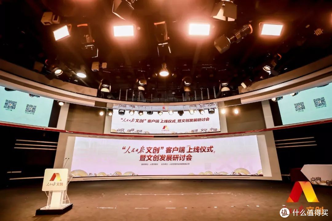 文创风云榜年度盘点！2019年的文创大事都在这里了！ 