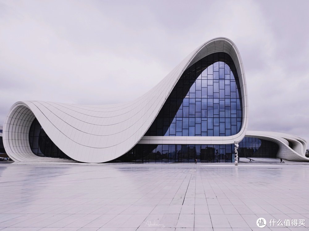 Heydar Aliyev Centre