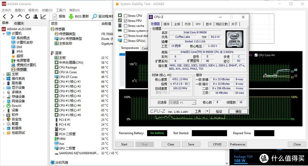 高性价比六热管风冷散热器、超频三（PCCOOLER）东海风云GI-R66U CPU散热器 评测